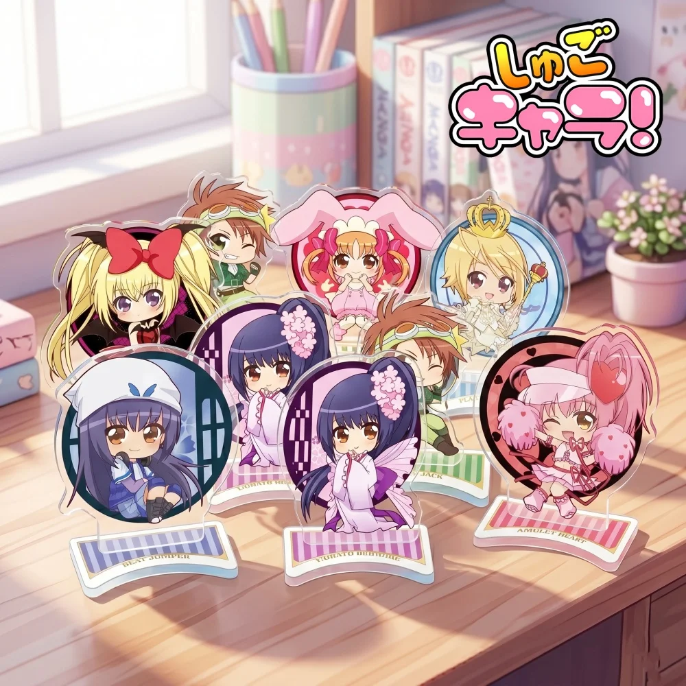 Shugo Chara Acrylic Stand Keychain Custom 2026 New Amu Tadase Ikuto Q Version Chibi Cartoon Figure
Shugo Chara Acrylic Stand Keychain Custom 2026 New Amu Tadase Ikuto Q Version Chibi Cartoon Figure