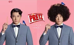 Chassis for 1/24 244016-3314 RC Car Spare Parts
Chassis for 1/24 244016-3314 RC Car Spare Parts