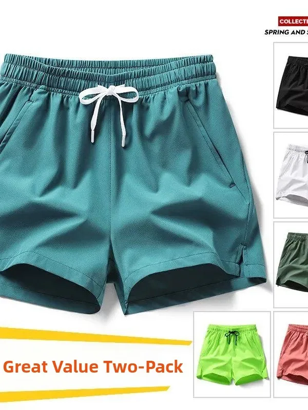 Casual Ice Silk Men's Shorts Summer Thin Quick Dry Fitness Shorts Loose Elastic Waist Polyester Fiber Pure Color Pocket Design
Casual Ice Silk Men's Shorts Summer Thin Quick Dry Fitness Shorts Loose Elastic Waist Polyester Fiber Pure Color Pocket Design