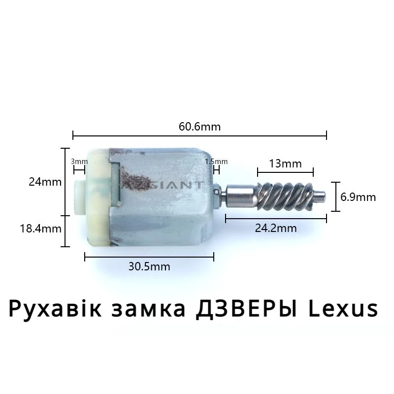Car Door Lock Motor for Toyota Land Cruiser Fj100 1998, 1999, 2000, 2001, 2002, 2003, 2004 ,2005, 2006, 2007
Car Door Lock Motor for Toyota Land Cruiser Fj100 1998, 1999, 2000, 2001, 2002, 2003, 2004 ,2005, 2006, 2007
