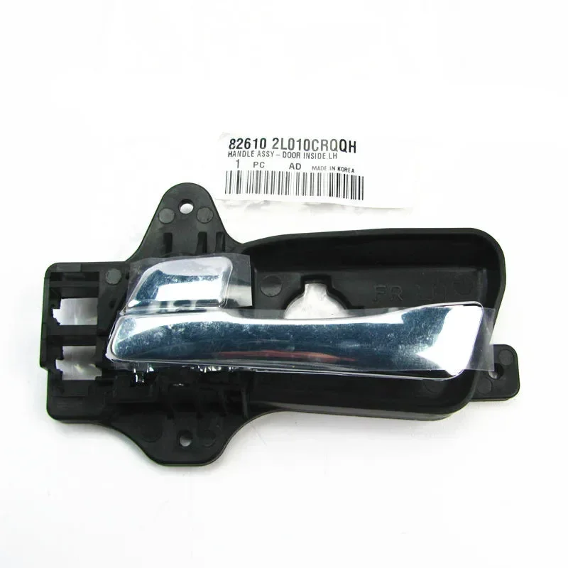 Inside Door Handle Front Left for i30 09-12 Elantra OEM NEW 826102L010 826202L010 836102L010 836202L010
Inside Door Handle Front Left for i30 09-12 Elantra OEM NEW 826102L010 826202L010 836102L010 836202L010