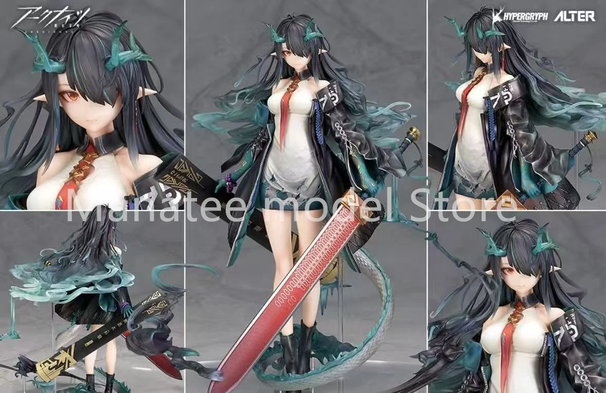 Alter Original Arknights Dusk 1/7 PVC Action Figure Anime Model Toys Collection Doll Gift
Alter Original Arknights Dusk 1/7 PVC Action Figure Anime Model Toys Collection Doll Gift