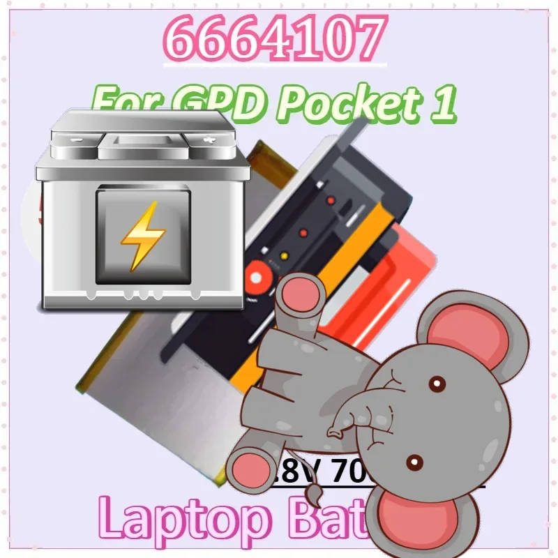 6664107 3.8V 7000mAh High Quality Laptop Battery for GPD Pocket 1 in Stock Batteries
6664107 3.8V 7000mAh High Quality Laptop Battery for GPD Pocket 1 in Stock Batteries