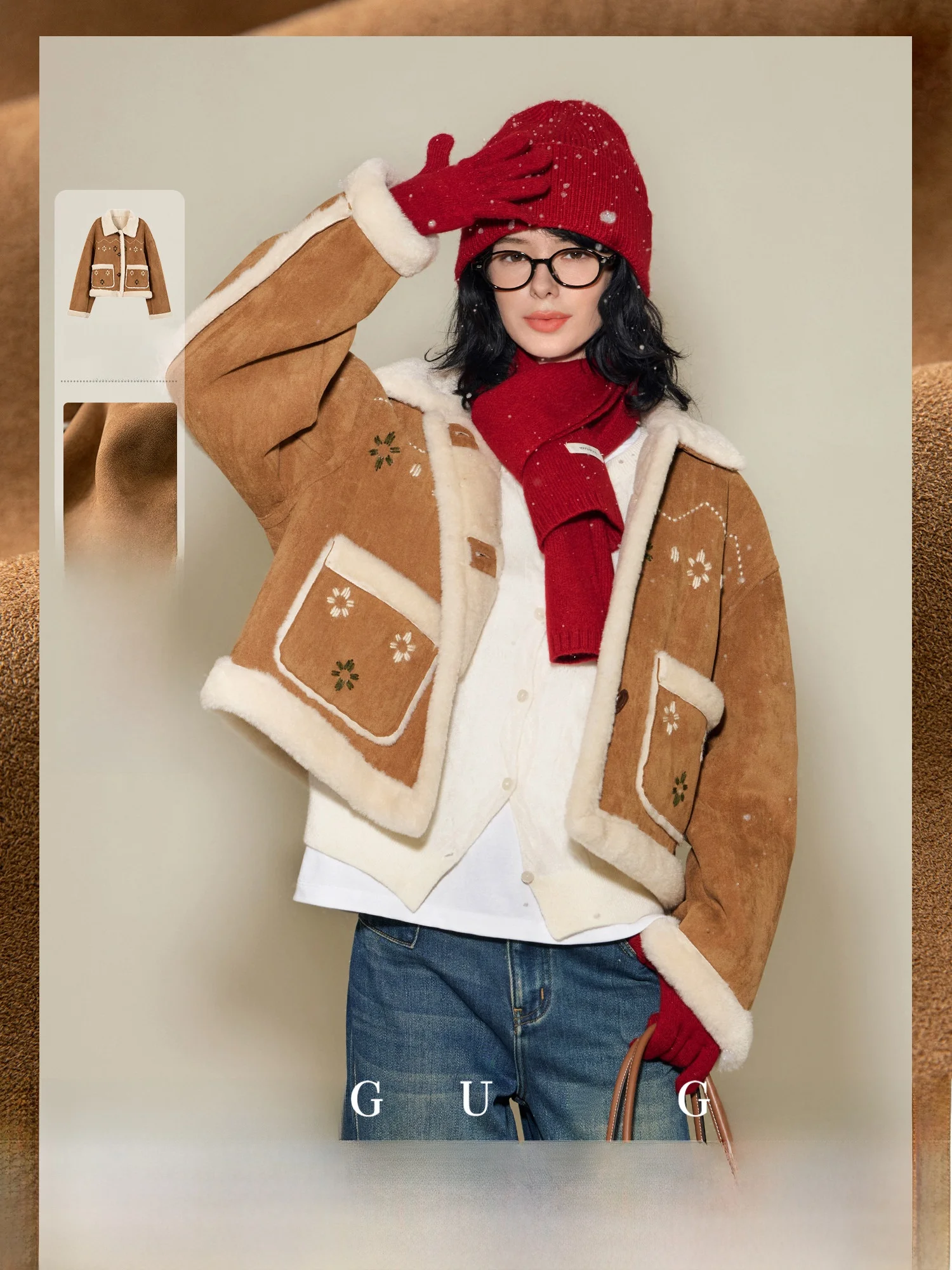 Зимнее пальто NAGUAGU Pumpkin Valley 2025: Новинка, замшевое, утепленное, из искусственной замши и меха, женское
Зимнее пальто NAGUAGU Pumpkin Valley 2025: Новинка, замшевое, утепленное, из искусственной замши и меха, женское