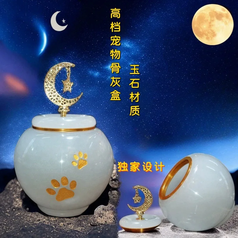 New Natural Jade Paw Print Pet Urn Moisture-Proof Sealed Jar High-End Elegant Urn Cup Light Luxury Home Furnishings Souvenirs
New Natural Jade Paw Print Pet Urn Moisture-Proof Sealed Jar High-End Elegant Urn Cup Light Luxury Home Furnishings Souvenirs