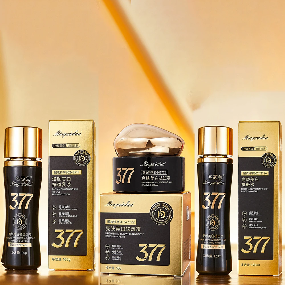 377, омоложение кожи, красота, осветляющий крем для лица, повышает эластичность кожи, тоник для лица, увлажняющий лосьон для лица, корейский уход за кожей
377, омоложение кожи, красота, осветляющий крем для лица, повышает эластичность кожи, тоник для лица, увлажняющий лосьон для лица, корейский уход за кожей