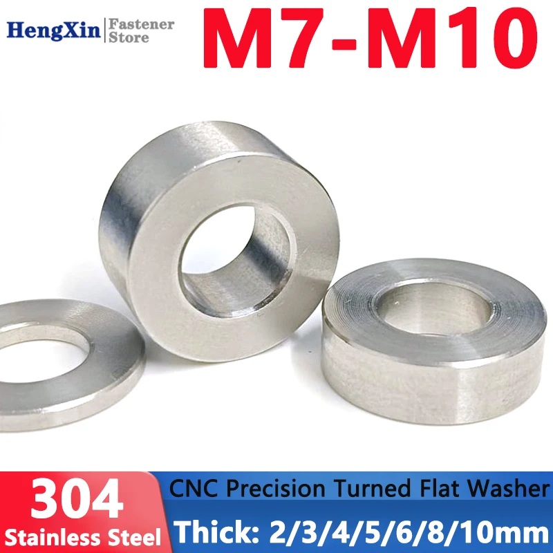 M7 M8 M8.5 M9 M10 304 Stainless Steel CNC Precision Turned Flat Washer Extra-thick Enlarged Gasket Thick 2/3/4/5/6/8/10mm
M7 M8 M8.5 M9 M10 304 Stainless Steel CNC Precision Turned Flat Washer Extra-thick Enlarged Gasket Thick 2/3/4/5/6/8/10mm
