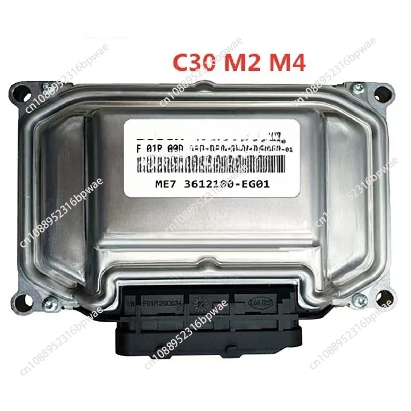 FOR GREAT WALL COOLBEAR C30 M2 M4 3612100-EG01 F01R00D724 ECU ORIGINAL QUALITY ECU ENGINE ECU
FOR GREAT WALL COOLBEAR C30 M2 M4 3612100-EG01 F01R00D724 ECU ORIGINAL QUALITY ECU ENGINE ECU
