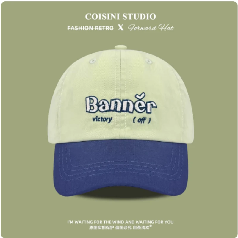 Японские бейсболки с цветными блоками и вышивкой букв, для мужчин и женщин, весенне-осенние, для активного отдыха, с регулируемым козырьком, спортивная кепка
Японские бейсболки с цветными блоками и вышивкой букв, для мужчин и женщин, весенне-осенние, для активного отдыха, с регулируемым козырьком, спортивная кепка