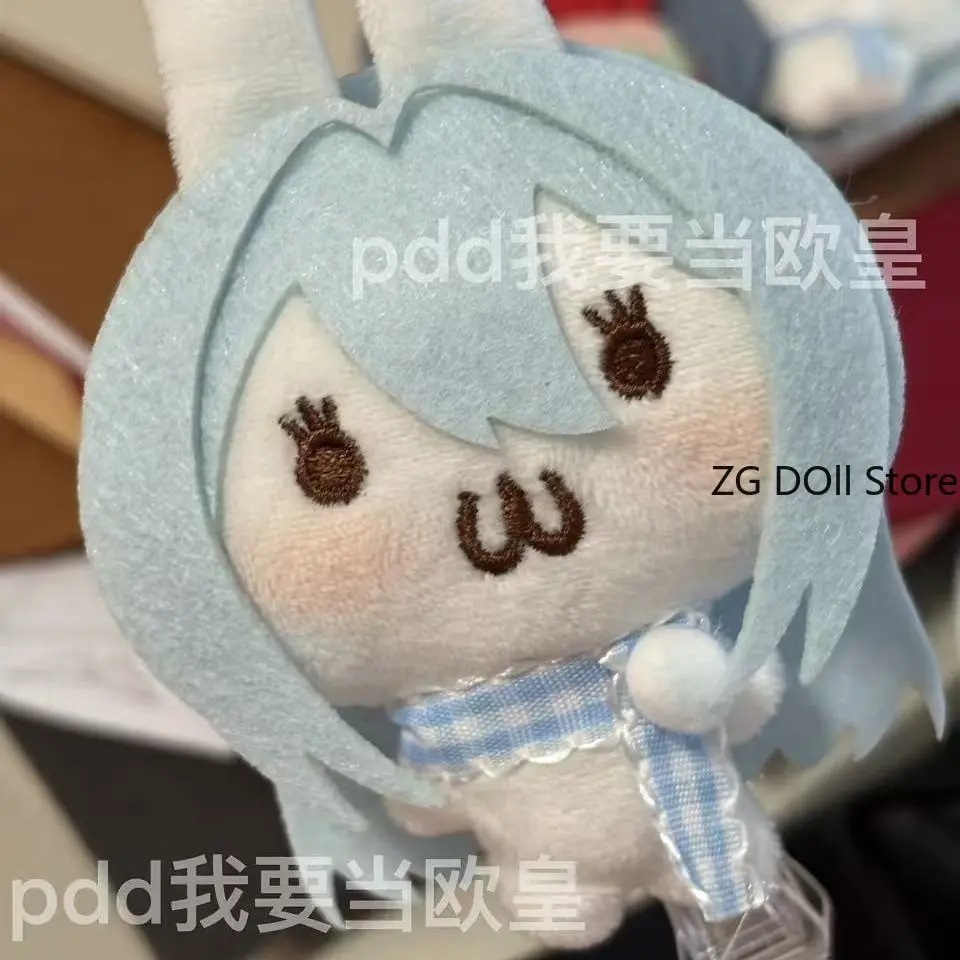 Anime Project Sekai Yoisaki Kanade 10CM Cotton Doll Stuffed Plushie Body Cute Plush Pendant Dolls Keychain Birthday Gifts
Anime Project Sekai Yoisaki Kanade 10CM Cotton Doll Stuffed Plushie Body Cute Plush Pendant Dolls Keychain Birthday Gifts