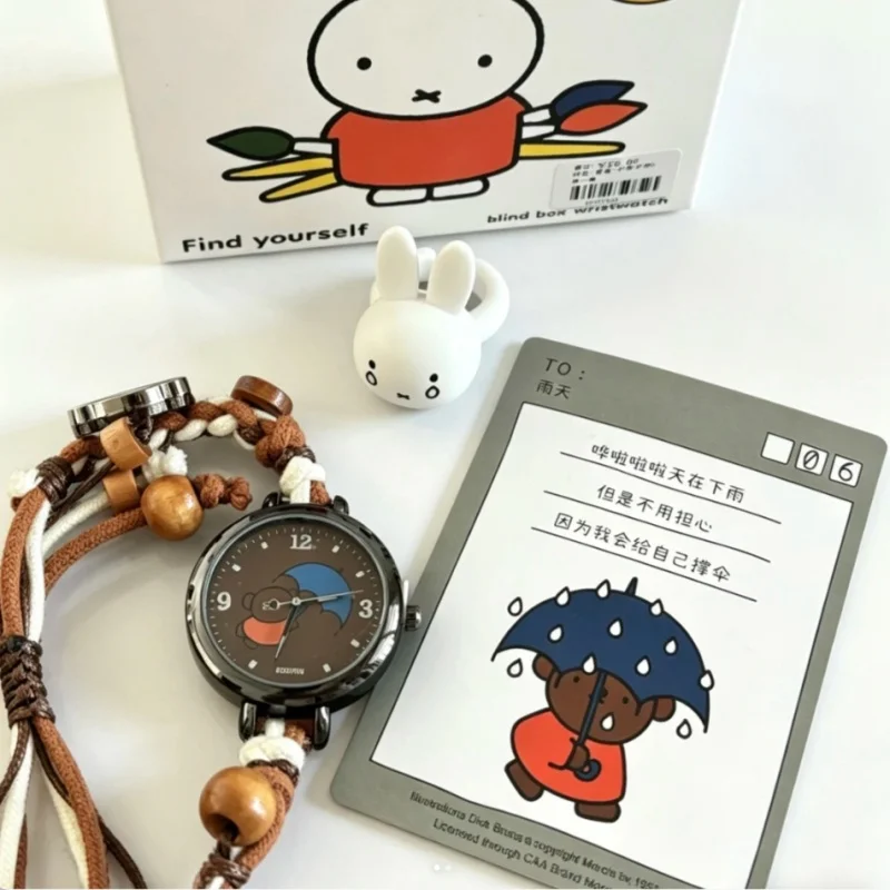 Original Boxfun Miffy Find yourself Wrist Watch Blind Box Cute girl watch bracelet decoration for summer outfits Surprise Box Gi
Original Boxfun Miffy Find yourself Wrist Watch Blind Box Cute girl watch bracelet decoration for summer outfits Surprise Box Gi