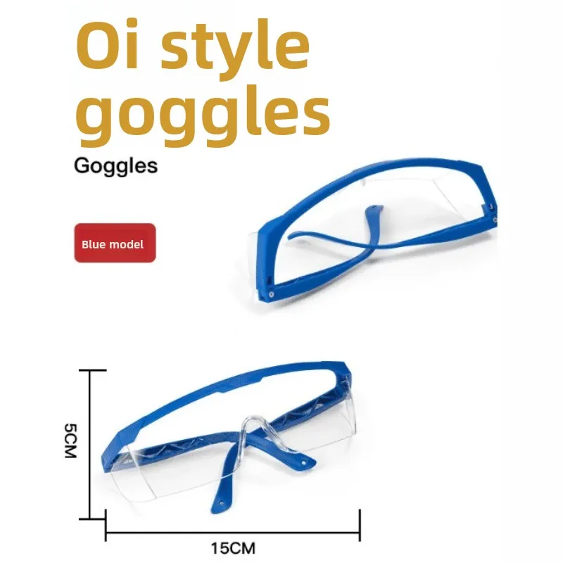 Kids Toy Goggles Crystal Matching Model Protective Glasses Dustproof Children Safety Accessories
Kids Toy Goggles Crystal Matching Model Protective Glasses Dustproof Children Safety Accessories