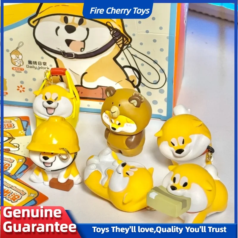 Genuine Shiba Inu Life Diary Series Blind Box Mystery Box Collection Model Cute Anime Figure Doll Decoration Birthday Gift Toy
Genuine Shiba Inu Life Diary Series Blind Box Mystery Box Collection Model Cute Anime Figure Doll Decoration Birthday Gift Toy