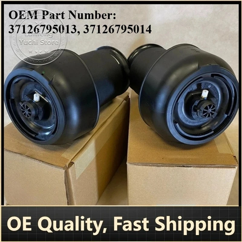 Артикул: 37126795013, 37126795014, 37221092403 — задние левые и правые пневматические пружины подвески для BMW X5, X6 (F15, F16)
Артикул: 37126795013, 37126795014, 37221092403 — задние левые и правые пневматические пружины подвески для BMW X5, X6 (F15, F16)