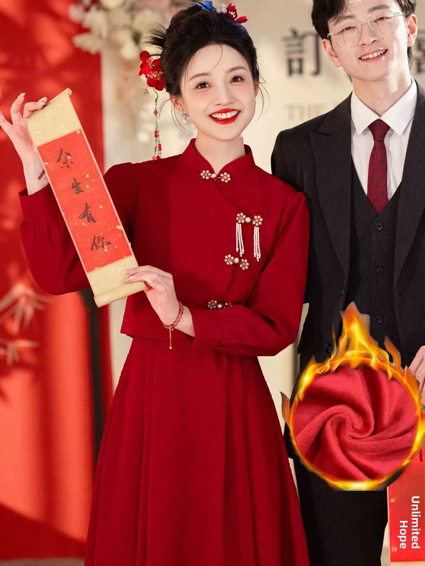 Новое красное длинное платье-ципао с пуговицами в китайском стиле для подружек невесты, для выпускных вечеров и банкетов
Новое красное длинное платье-ципао с пуговицами в китайском стиле для подружек невесты, для выпускных вечеров и банкетов