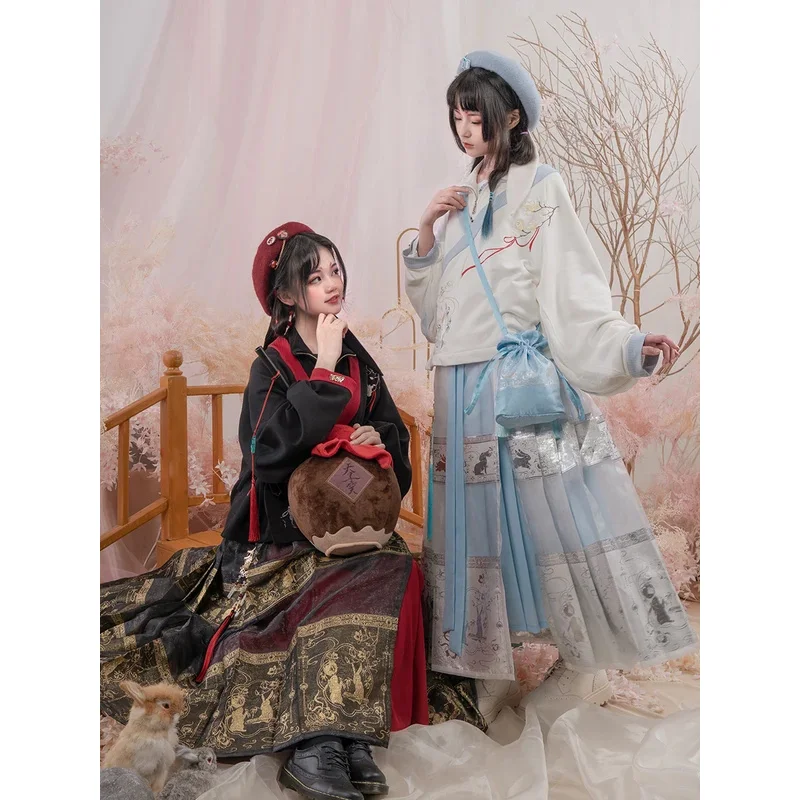 aaa12 3Wei Wuxian Mo Dao Zu Shi Lan Wangji Black And White Rabbit Cosplay Costume Daily Suits Top Coat + Skirt Anime Cos
aaa12 3Wei Wuxian Mo Dao Zu Shi Lan Wangji Black And White Rabbit Cosplay Costume Daily Suits Top Coat + Skirt Anime Cos