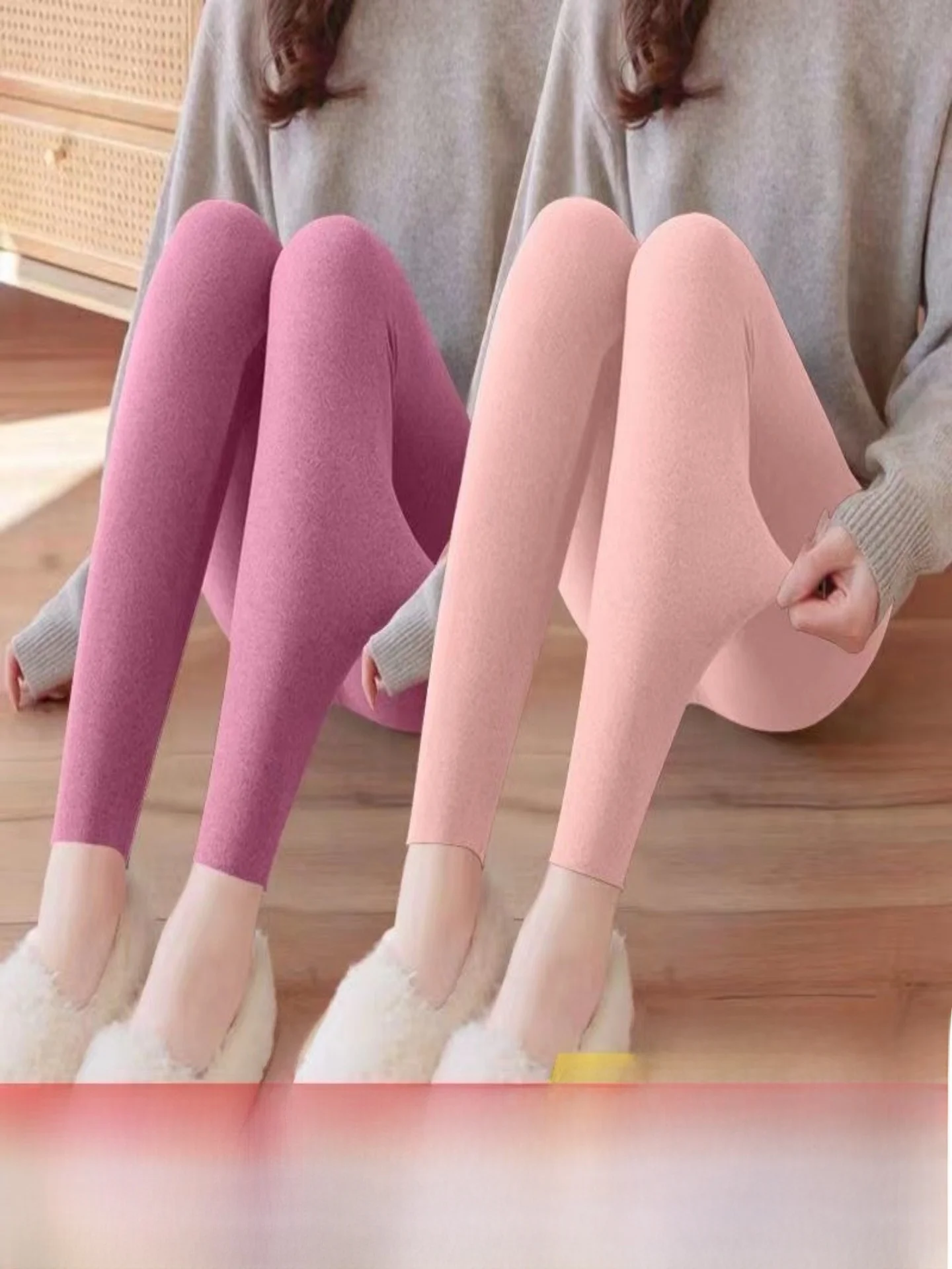 Women's Double-Sided Fleece Thermal Trousers Mid-Waist Leggings Inner-Outer Wear Pure Color Autumn Winter Warm Pants
Women's Double-Sided Fleece Thermal Trousers Mid-Waist Leggings Inner-Outer Wear Pure Color Autumn Winter Warm Pants