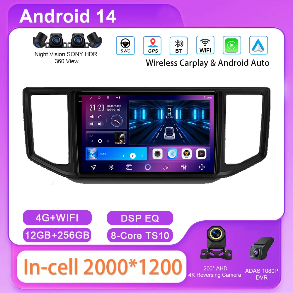 Android 14 Radio Stereo GPS Navigation For Volkswagen Crafter 2017 -2021 Auto Multimedia Video Player Bluetooth QLED Screen WIFI
Android 14 Radio Stereo GPS Navigation For Volkswagen Crafter 2017 -2021 Auto Multimedia Video Player Bluetooth QLED Screen WIFI