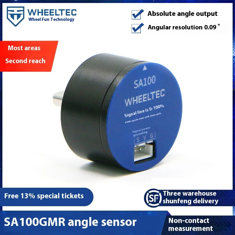 Angular displacement absolute GMR angle sensor absolute value encoder PWM counter inverted pendulum speed odometer