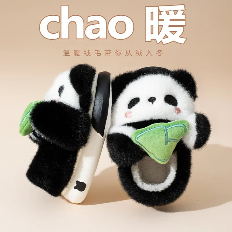 2024 New Children's Cotton Slippers Winter Cartoon Cute Boys and Girls Plush 3D Rabbit Children's Kindergarten Bag and Slippers
2024 New Children's Cotton Slippers Winter Cartoon Cute Boys and Girls Plush 3D Rabbit Children's Kindergarten Bag and Slippers