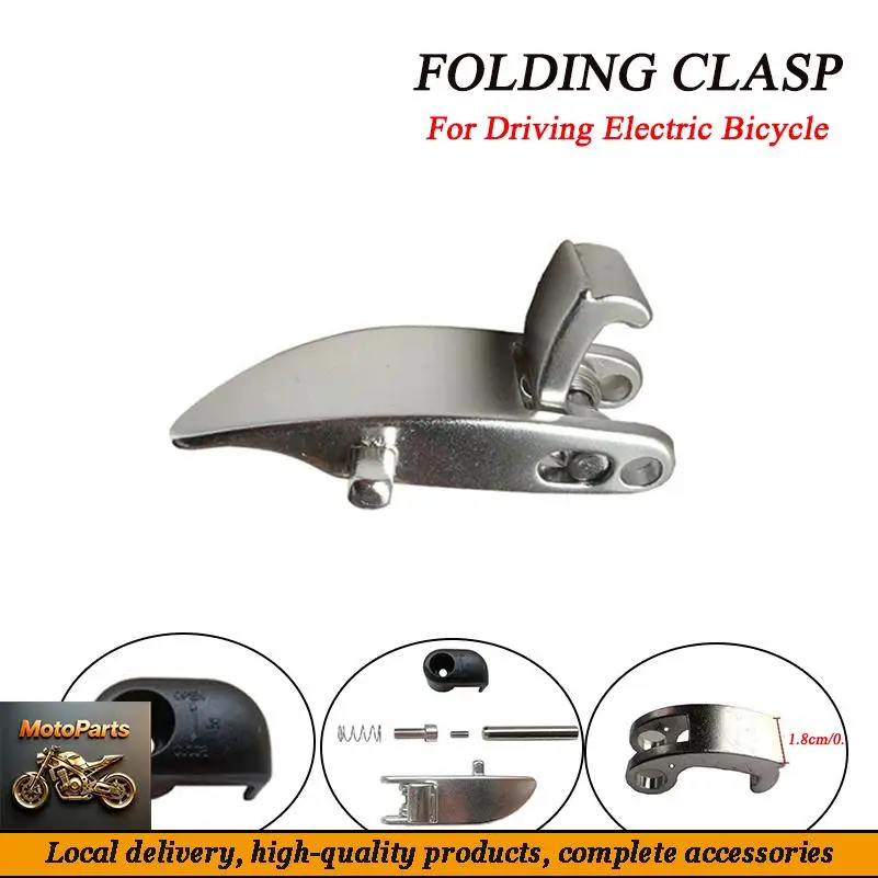 1 SET Folding buckle frame quick release lock buckle for Driving Electric Bicycle
1 SET Folding buckle frame quick release lock buckle for Driving Electric Bicycle