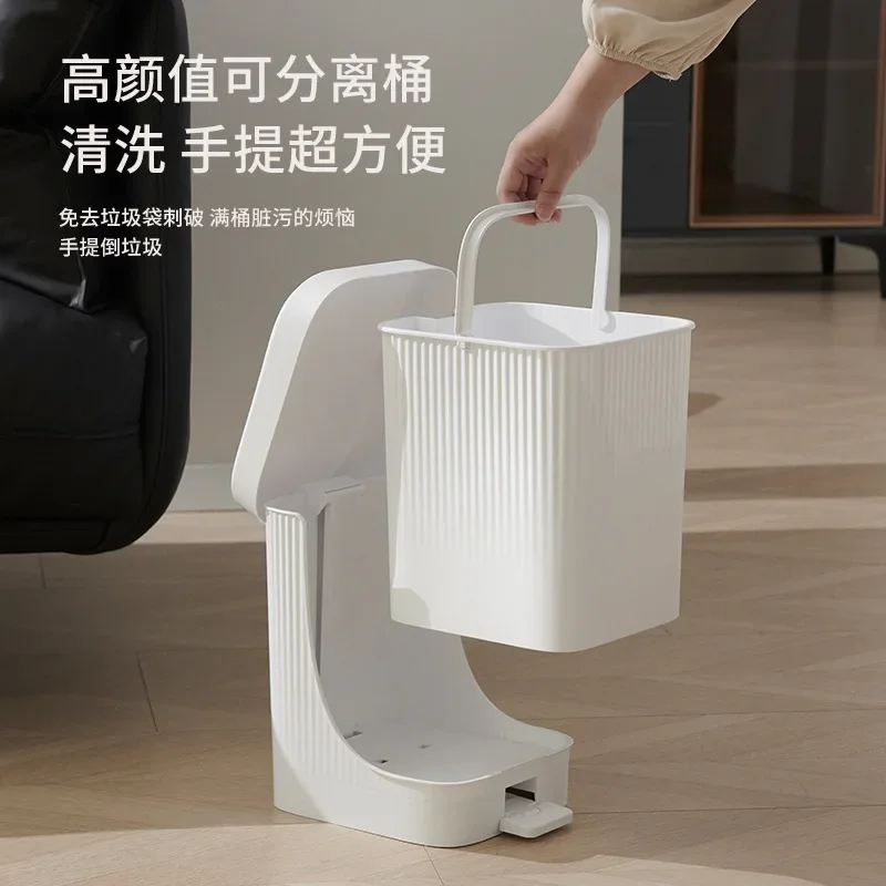 DSA household pedal trash can simple toilet kitchen large premium feeling with lid plastic handle trash can
DSA household pedal trash can simple toilet kitchen large premium feeling with lid plastic handle trash can