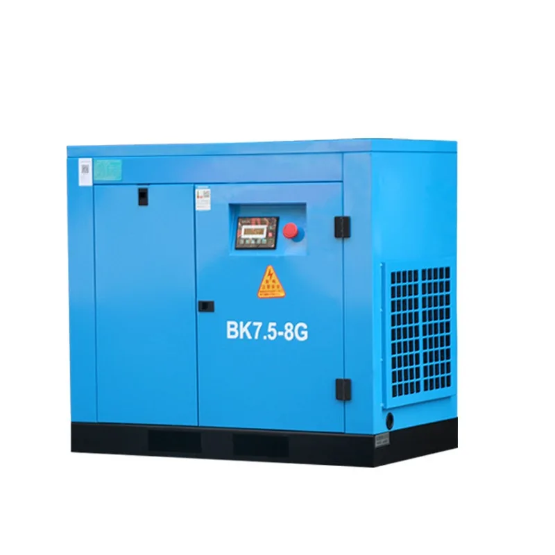 Kaishan brand screw air compressor permanent magnet frequency conversion energy-saving air pump compressor 7.5/22/37/55KW kW
Kaishan brand screw air compressor permanent magnet frequency conversion energy-saving air pump compressor 7.5/22/37/55KW kW