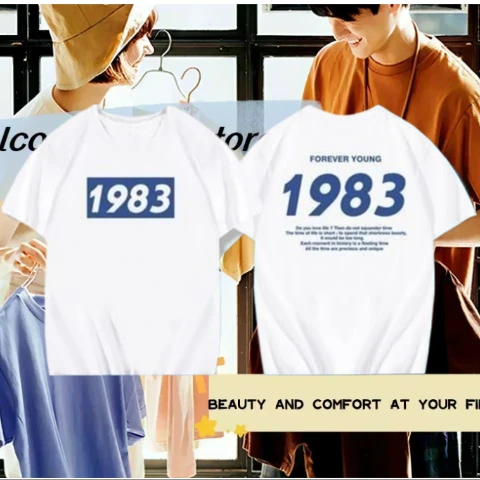 1976-1999 годов производства, цифровые мужские хлопковые футболки с короткими рукавами по индивидуальному заказу, мужские и женские футболки, одежда, футболки
1976-1999 годов производства, цифровые мужские хлопковые футболки с короткими рукавами по индивидуальному заказу, мужские и женские футболки, одежда, футболки