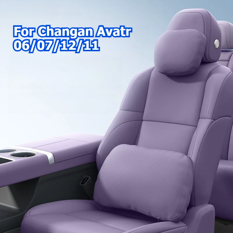 For Changan Avatr 06 07 12 11 Headrest Waist Rest Neck Pillow Universal Seat Pillow Waist Protection Accessories Four Seasons
For Changan Avatr 06 07 12 11 Headrest Waist Rest Neck Pillow Universal Seat Pillow Waist Protection Accessories Four Seasons