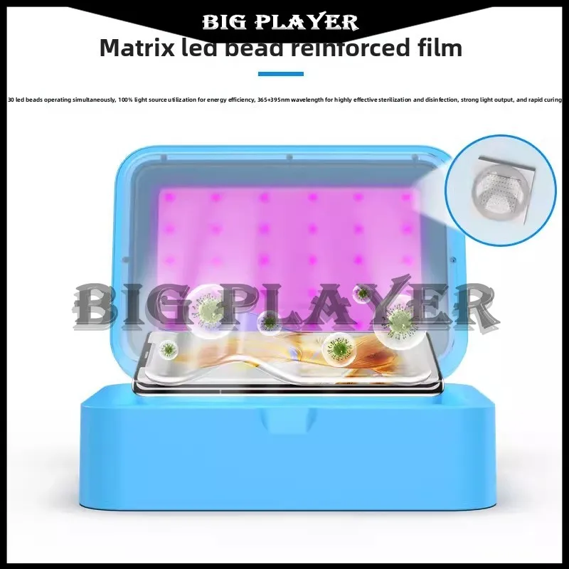 UV light solid film vacuum machine curved surface tempered matte water condensation film anti-scratch intelligent film artifact
UV light solid film vacuum machine curved surface tempered matte water condensation film anti-scratch intelligent film artifact