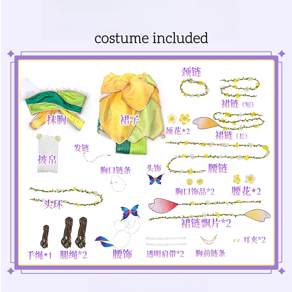 AGCOS Lovelive Idol Koizumi Hanayo Flower Demon Awakening Cosplay Costume Christmas Outfits Dress Anime Costumes Cosplay
AGCOS Lovelive Idol Koizumi Hanayo Flower Demon Awakening Cosplay Costume Christmas Outfits Dress Anime Costumes Cosplay