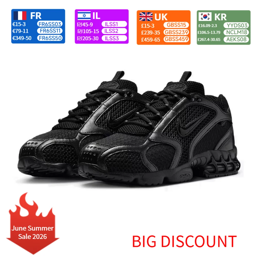 Air Zoom Spiridon Cage 2 Men's Running Shoes Air Zoom Cushioning Cage Support Lightweight for Running Training HM8497-010
Air Zoom Spiridon Cage 2 Men's Running Shoes Air Zoom Cushioning Cage Support Lightweight for Running Training HM8497-010