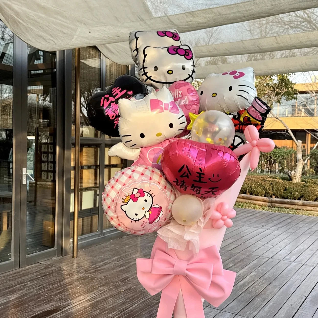 Hello Kitty Balloon Originality Cartoon Modeling Aluminum Film Balloon New Delicate Birthday Party Scene Fix Up Decoration
Hello Kitty Balloon Originality Cartoon Modeling Aluminum Film Balloon New Delicate Birthday Party Scene Fix Up Decoration