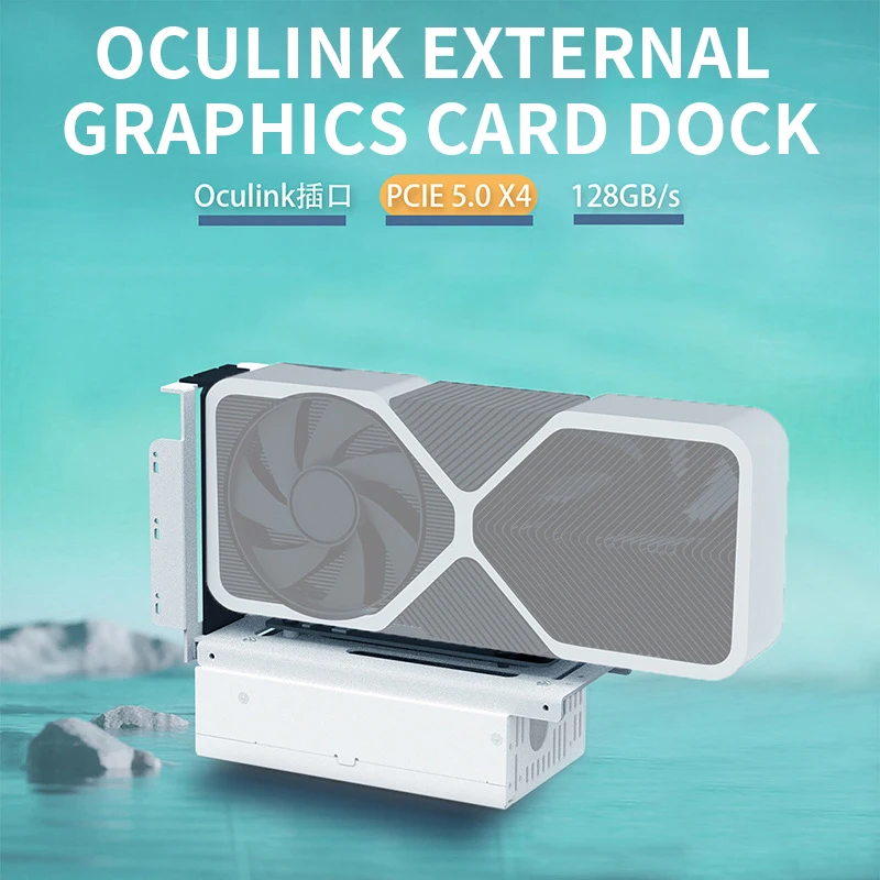 Oculink External Graphics Card Docking Station DOCK-OC7 PCIe 5.0 x4 External M.2 Docking Station for Laptops; Supports ATX/SFX
Oculink External Graphics Card Docking Station DOCK-OC7 PCIe 5.0 x4 External M.2 Docking Station for Laptops; Supports ATX/SFX