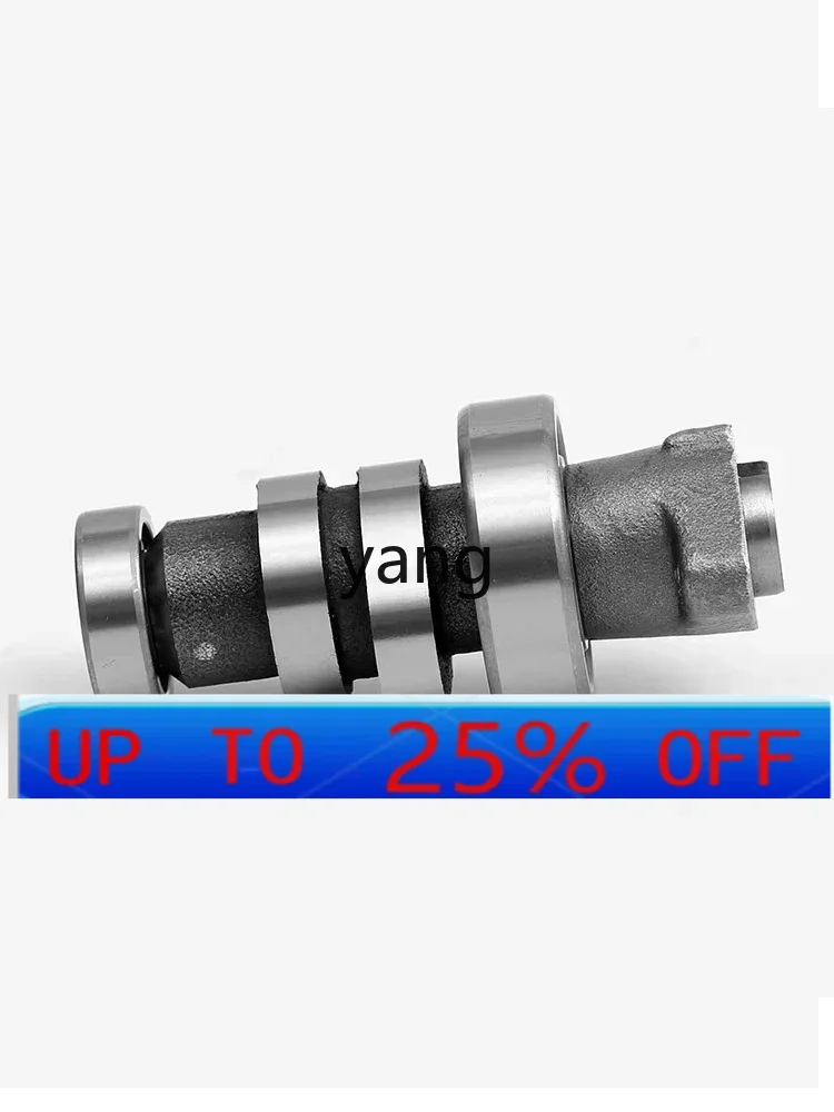 CX motorcycle accessories camshaft cam 
CX motorcycle accessories camshaft cam