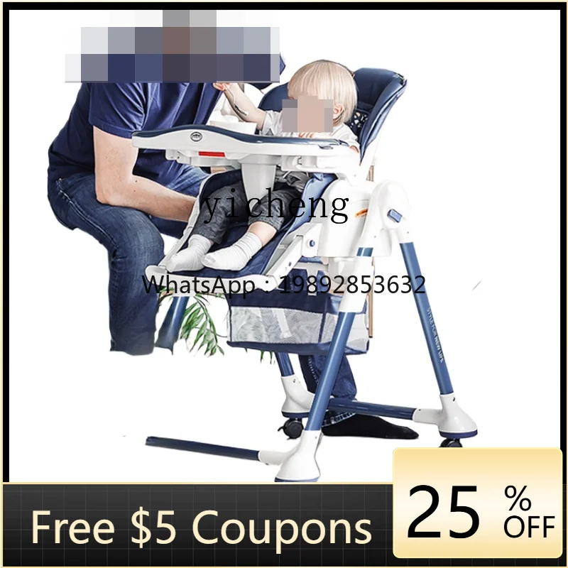 ZZ Baby Dining Chair Rocking Chair Diaper-Changing Table Mobile Children Dining Seat Baby Dining Table and Chair
ZZ Baby Dining Chair Rocking Chair Diaper-Changing Table Mobile Children Dining Seat Baby Dining Table and Chair