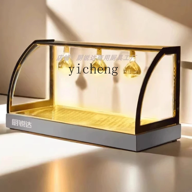 XL egg tart chestnut insulation cabinet commercial heating constant temperature fritters pie insulation display cabinet
XL egg tart chestnut insulation cabinet commercial heating constant temperature fritters pie insulation display cabinet