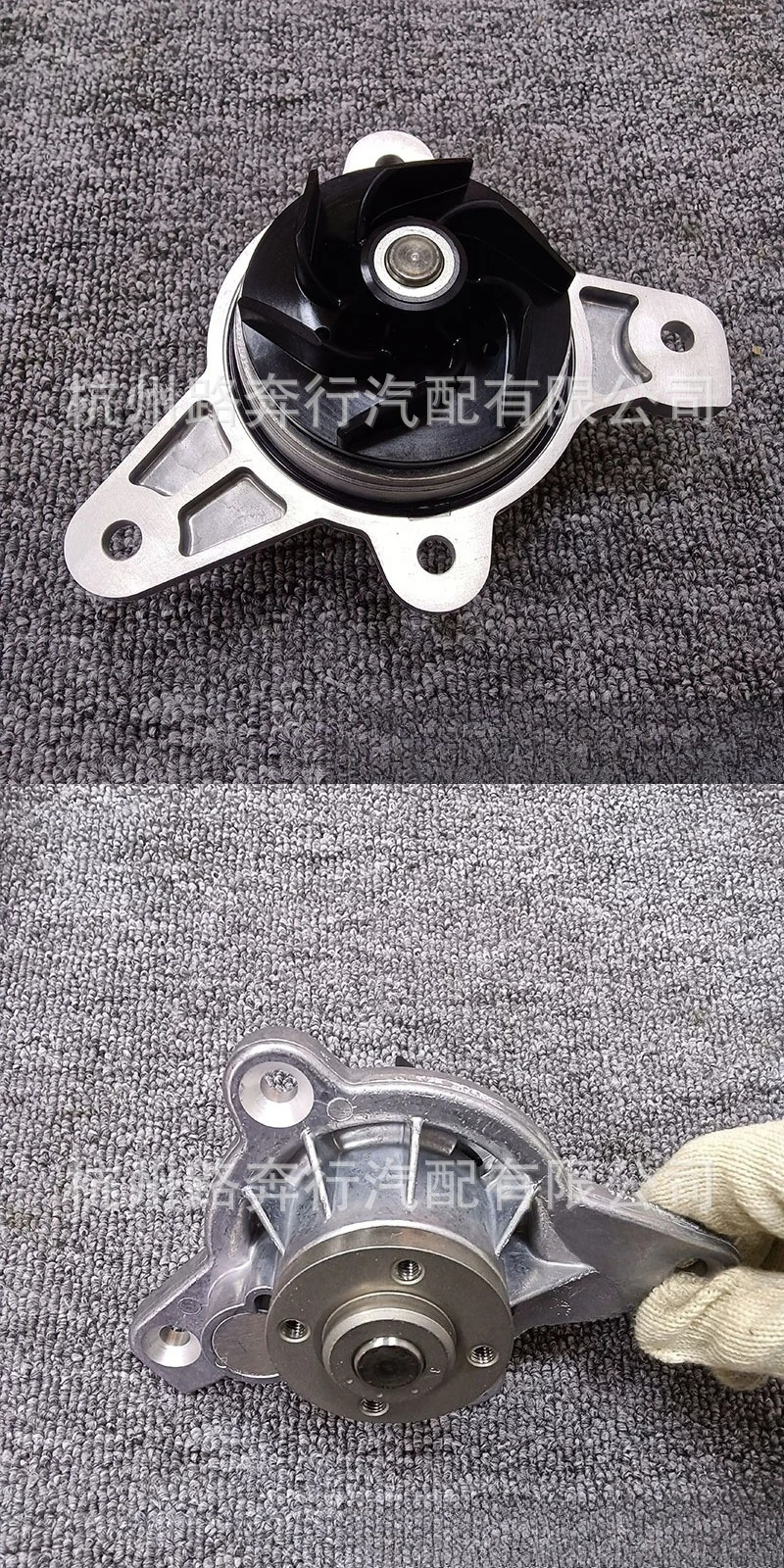Suitable for Bent ley Flying Spur Continental GTW12 6.0 engine water pump, coolant pump 07D121008 B A
Suitable for Bent ley Flying Spur Continental GTW12 6.0 engine water pump, coolant pump 07D121008 B A