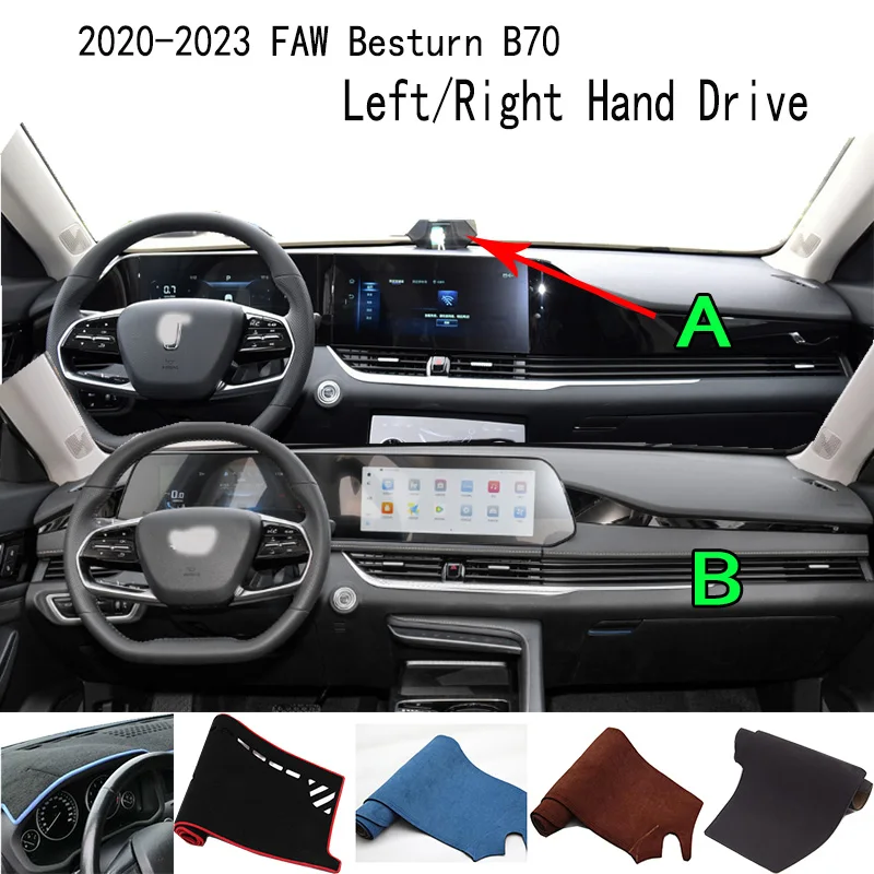 For 2020-2023 FAW Besturn B70 Mk3 Accessories Dashboard Cover Instrument Panel Dash Mat Dashmat Protective Pad
For 2020-2023 FAW Besturn B70 Mk3 Accessories Dashboard Cover Instrument Panel Dash Mat Dashmat Protective Pad