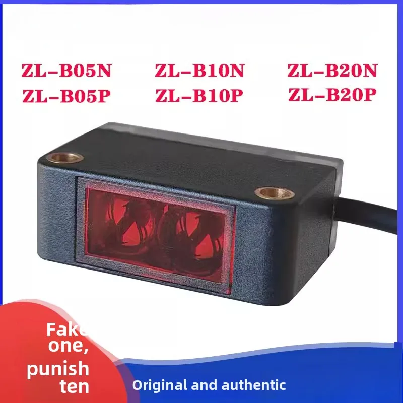 Suitable for Heyi ZL-B20N/B10N/B05N/P background suppression photoelectric switch infrared sensor limit induction
Suitable for Heyi ZL-B20N/B10N/B05N/P background suppression photoelectric switch infrared sensor limit induction