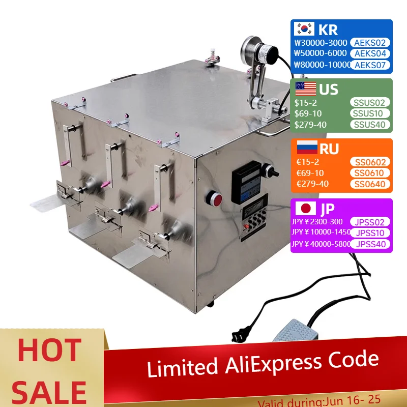 Paper card winding machine Cardboard winding machine winding machine plastic card embroidery thread winding machine multifunctio
Paper card winding machine Cardboard winding machine winding machine plastic card embroidery thread winding machine multifunctio