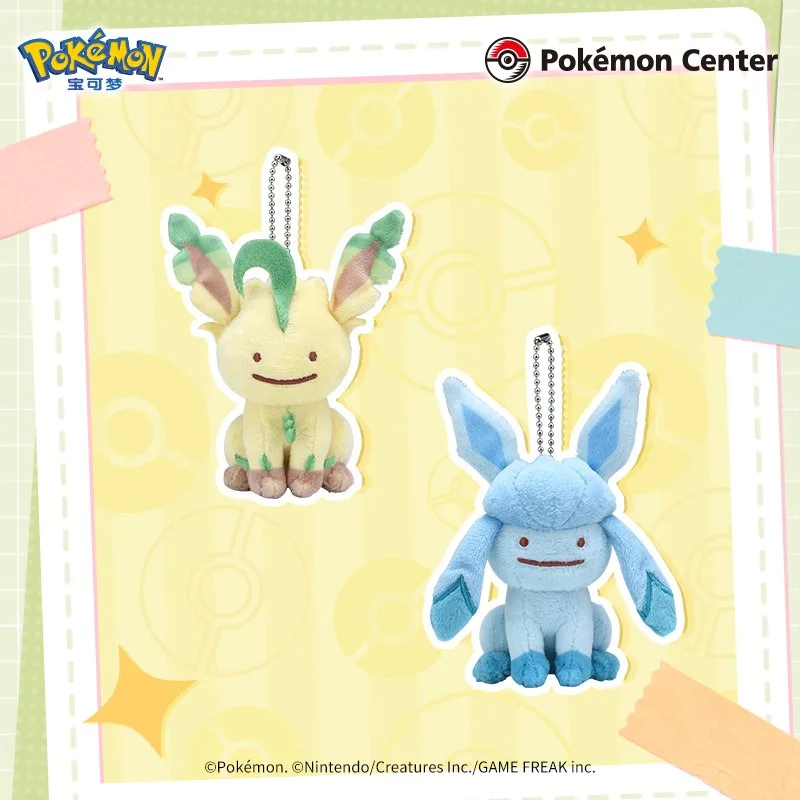Transforming Pokémon Palm Series plush keychain Holiday Gift for Friends Eevee Vaporeon Flareon Espeon Sylveon Leafeon Glaceon
Transforming Pokémon Palm Series plush keychain Holiday Gift for Friends Eevee Vaporeon Flareon Espeon Sylveon Leafeon Glaceon