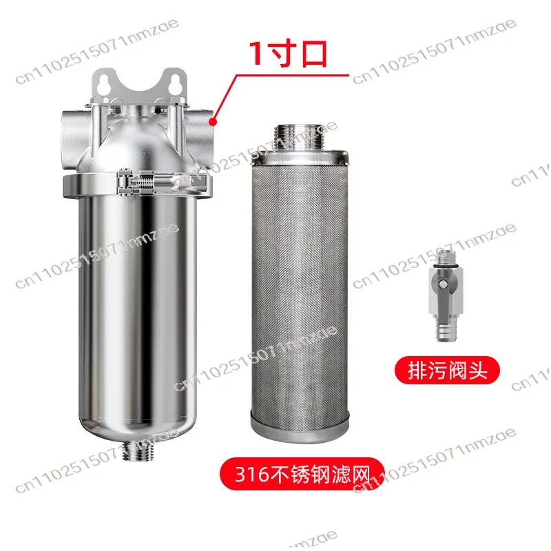 Household Tap Water Purifier Household 6-Inch Pre-Filter Stainless Steel Filter Bottle Whole House Pipeline Water Purifier
Household Tap Water Purifier Household 6-Inch Pre-Filter Stainless Steel Filter Bottle Whole House Pipeline Water Purifier
