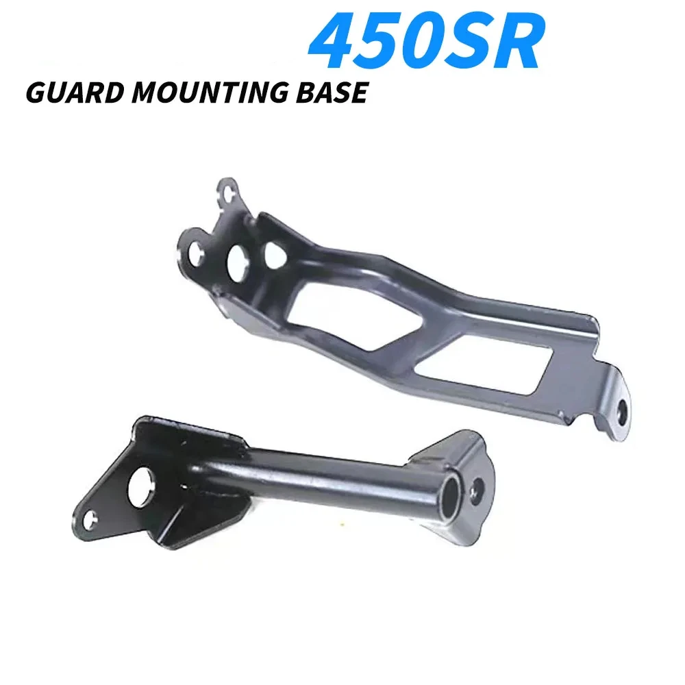 Новинка для 450SR 450 SR SR450 мотоциклетные оригинальные аксессуары Защитная Монтажная база
Новинка для 450SR 450 SR SR450 мотоциклетные оригинальные аксессуары Защитная Монтажная база