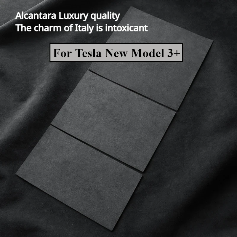Для Tesla New Model 3+ Highland Замшевая крышка центральной консоли Ультратонкая карбоновая центральная панель Аксессуары для салона автомобиля 
Для Tesla New Model 3+ Highland Замшевая крышка центральной консоли Ультратонкая карбоновая центральная панель Аксессуары для салона автомобиля