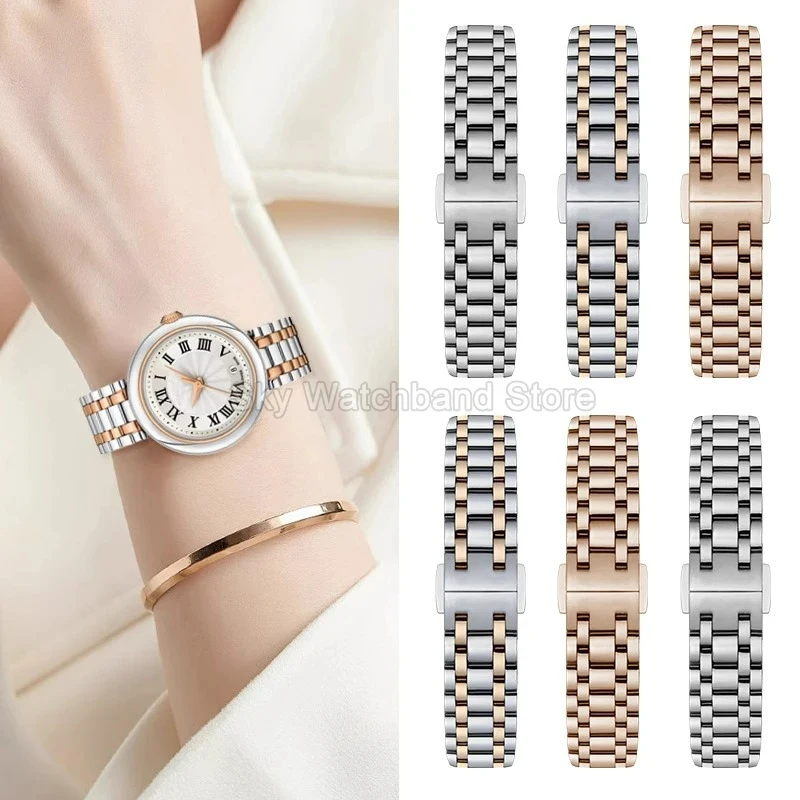 Solid Stainless Steel Watch Strap for Tissot Bellissima Small Lady T126 Series T126010A T126207A Original Style Steel Bracelet
Solid Stainless Steel Watch Strap for Tissot Bellissima Small Lady T126 Series T126010A T126207A Original Style Steel Bracelet