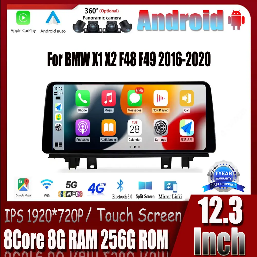 Для BMW X1F48 X2 F49 IPS Touch 4G GPS навигация 12,3 дюймовый автомобильный мультимедийный плеер автомобильные мониторы CarPlay стерео радио Android 14
Для BMW X1F48 X2 F49 IPS Touch 4G GPS навигация 12,3 дюймовый автомобильный мультимедийный плеер автомобильные мониторы CarPlay стерео радио Android 14