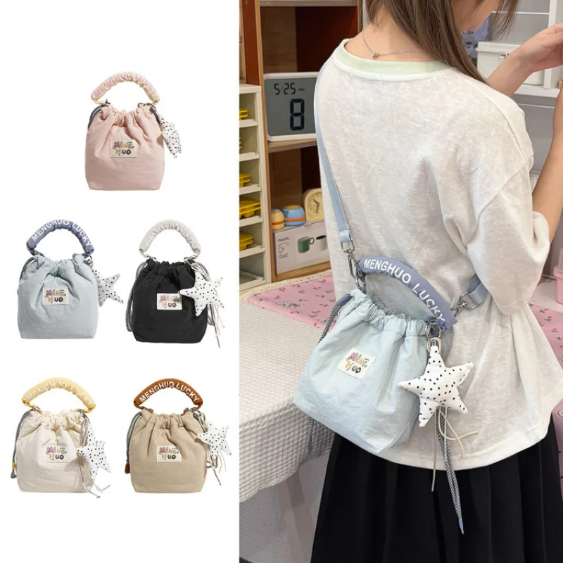 Women's Japanese Style Solid Color Cute Bucket Bag Versatile Commuter Crossbody Bag Fashion Casual Shoulder Bag
Women's Japanese Style Solid Color Cute Bucket Bag Versatile Commuter Crossbody Bag Fashion Casual Shoulder Bag