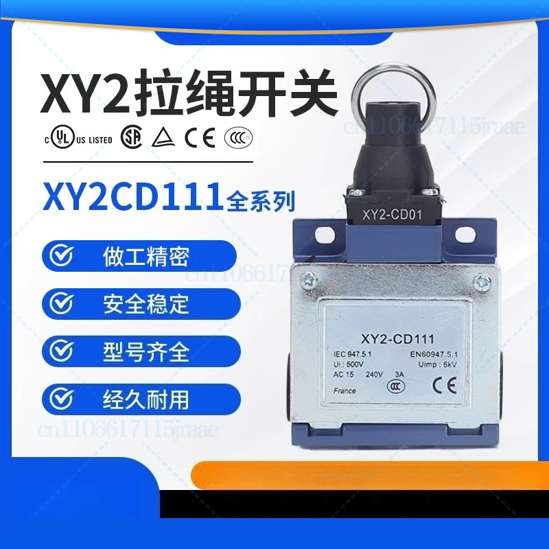 2 шт. для Schneider XY2-CD111, аварийная остановка, безопасный тросовый переключатель, концевой ход, тянущая проволока, пружина натяжения
2 шт. для Schneider XY2-CD111, аварийная остановка, безопасный тросовый переключатель, концевой ход, тянущая проволока, пружина натяжения