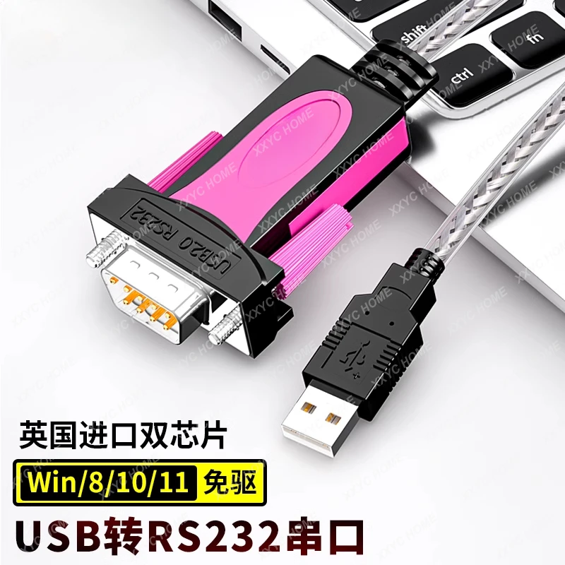USB to 232 serial cable male DB9 pin industrial grade com converter module UK FTDI chip ZE533A/C suitable for win11 drive-free
USB to 232 serial cable male DB9 pin industrial grade com converter module UK FTDI chip ZE533A/C suitable for win11 drive-free
